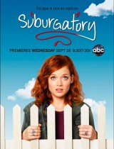 Suburgatory Season 1 poster