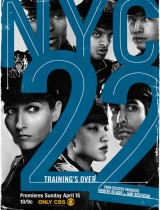 NYC 22 cbs season 1 poster
