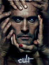 Cult The CW season 1 2013 poster