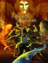 The Legend Of Korra Nickelodeon poster season 1 2012