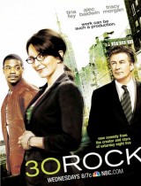 30 Rock season 7 2012