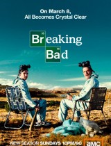 Breaking Bad AMC season 2 2009 poster