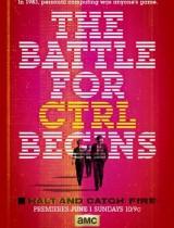 Halt and Catch Fire (season 1) tv show poster