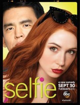 Selfie poster season 1 ABC 2014