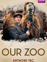Our Zoo (season 1) tv show poster