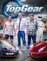 top-gear
