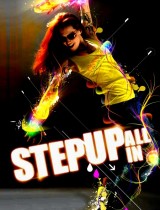 Step Up All In (2014) movie poster
