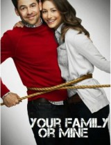 your-family-or-mine