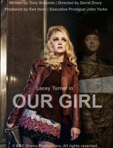 Our Girl (season 1) tv show poster