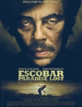 Paradise_Lost_theatrical_release_poster