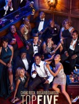 Top Five (2015) movie poster