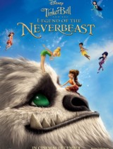 Legend of the NeverBeast (2014) movie poster