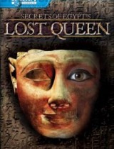 Egypt's Lost Queens (2015) movie poster