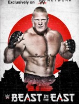 the-beast-in-the-east--live-from-tokyo