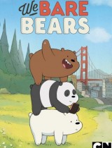 we-bare-bears