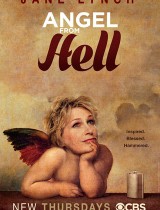 Angel from Hell (season 1) tv show poster