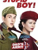 Dads Army (2016) movie poster