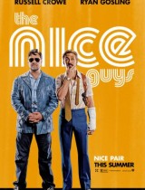 The Nice Guys (2016) movie poster