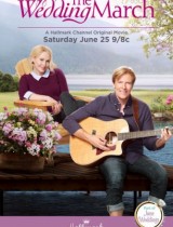 The Wedding March (2016)  movie poster