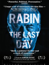 film_poster_2225