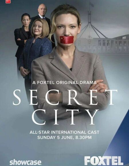 Secret City (season 1)