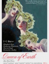Queen of Earth (2015) movie poster