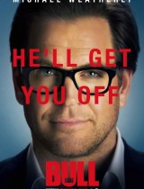 Bull (season 1) tv show poster
