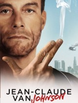 jean-claude-van-johnson