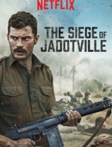 The Siege of Jadotville (2016) movie poster