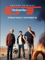 the-grand-tour
