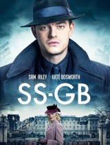 ss-gb