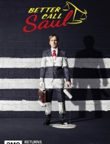 Better Call Saul (season 3) tv show poster