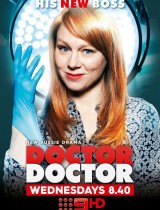Doctor Doctor (season 2) tv show poster