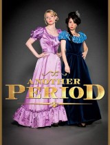 Another Period (season 3) tv show poster