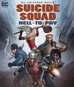 Suicide Squad: Hell to Pay (2018) movie poster