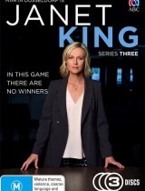 Janet King (season 3) tv show poster