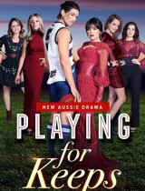 Playing for Keeps (season 1) tv show poster