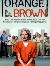 Orange is the New Brown (season 1) tv show poster