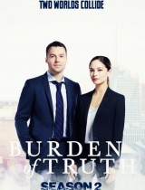 Burden of Truth (season 2) tv show poster