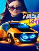 Fast Layne (season 1) tv show poster