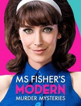 Ms Fisher's Modern Murder Mysteries (season 1) tv show poster