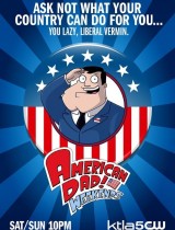 American Dad! (season 16) tv show poster