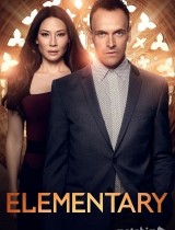 Elementary (season 7) tv show poster