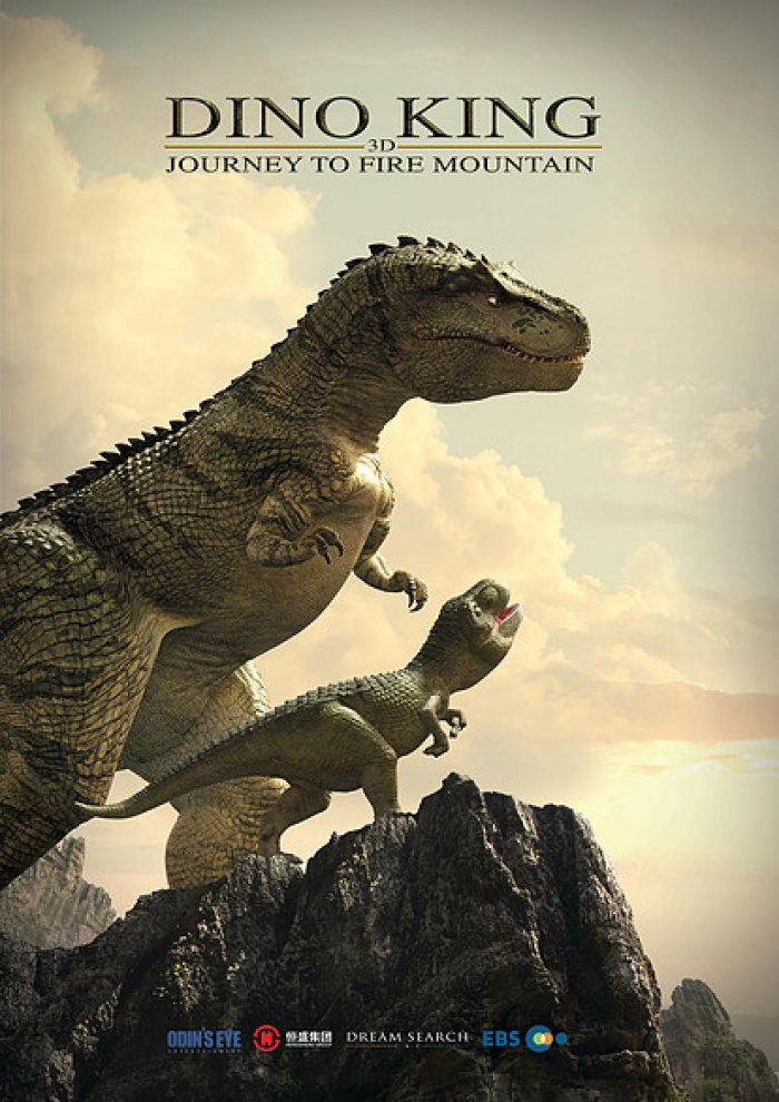 dinosaur king journey to fire mountain