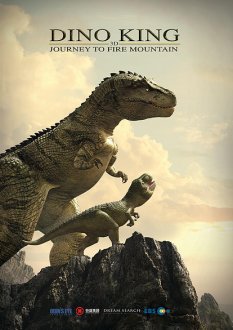Dino King 3D: Journey to Fire Mountain (2019) movie poster