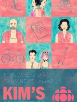 Kim's Convenience (season 4) tv show poster