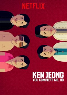 Ken Jeong: First Date (2019) movie poster