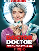 Doctor Doctor (season 4) tv show poster