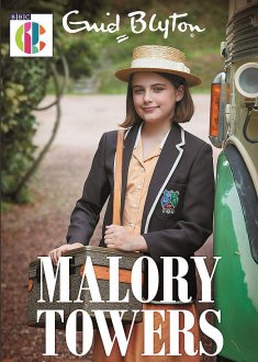Malory Towers (season 1) tv show poster