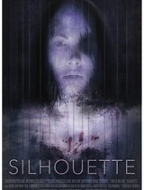 Silhouette (2019) movie poster